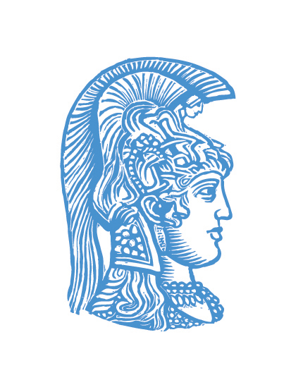 Official emblem of the National and Kapodistrian University of Athens